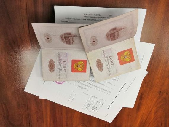 прописка в Волжском